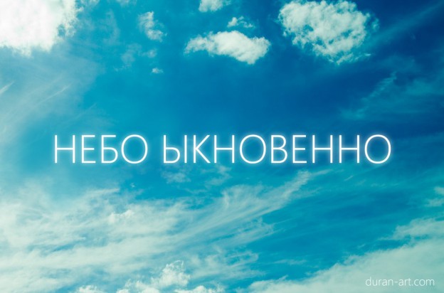 br6_ff5_q5I