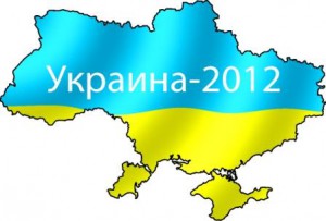 выборы Украина 2012