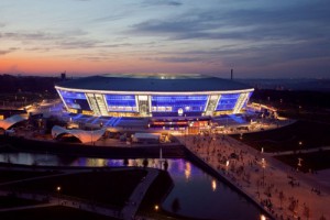 Донбасс Арена