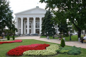 Донецк парк