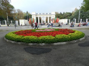 Харьков площадь