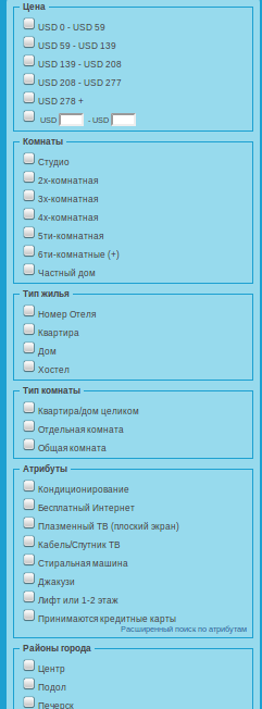 фильтры