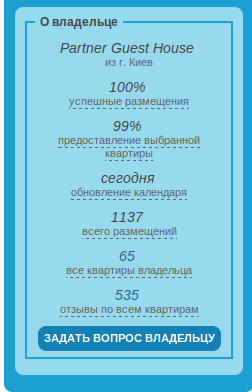 Screenshot from 2013-01-17 12:22:16
