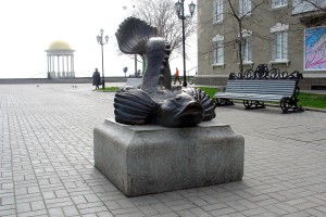 Бердянск