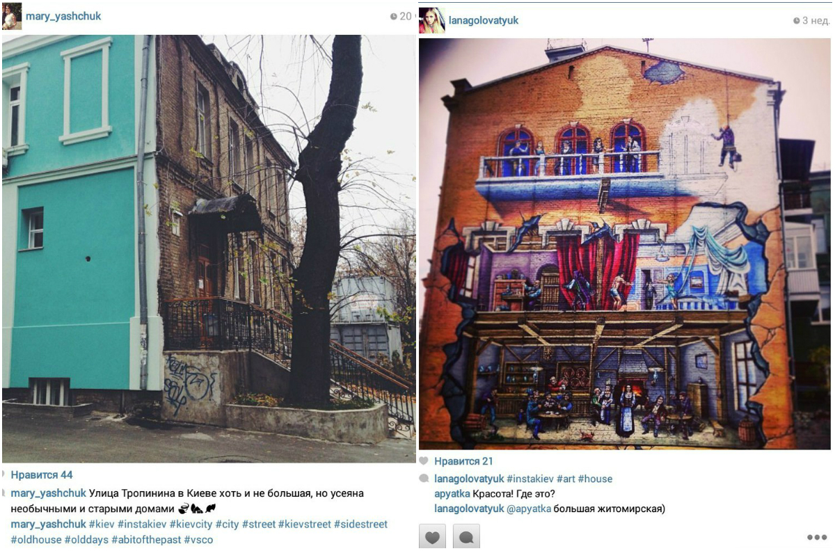 collage10