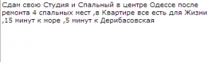 ppc