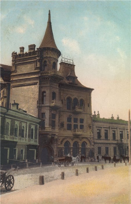 1910-е годы. Ярославов Вал. Справа – двухэтажный особняк барона М. Штейнгеля.