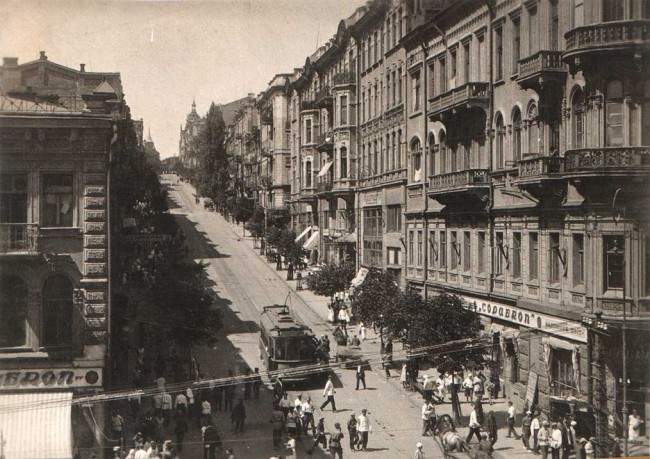 1930-е годы. Прорезная улица