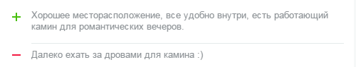 10 неожиданных отзывов на Dobovo