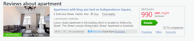 best apartments on dobovo