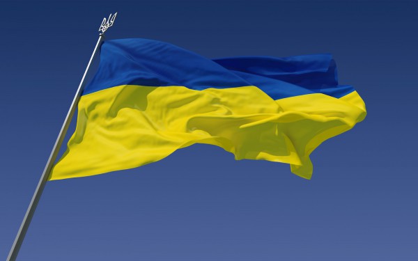 События в городах Украины: август