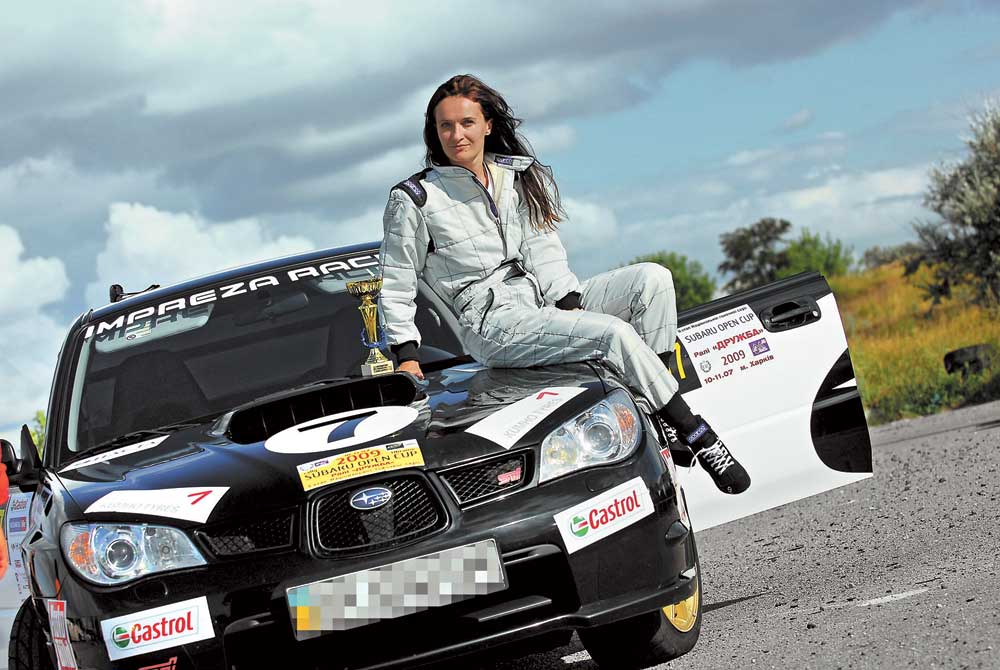 Subaru_Open_Cup_DSC_8494
