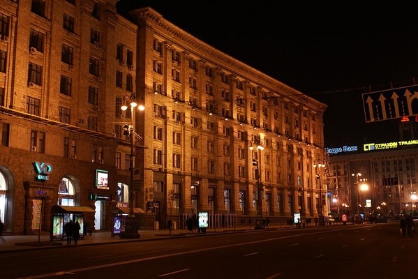 текст-2-фото-3-главпочтамп
