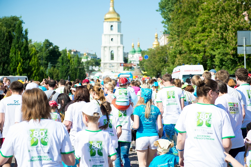 Kyiv_Chestnut-Run-2015-7