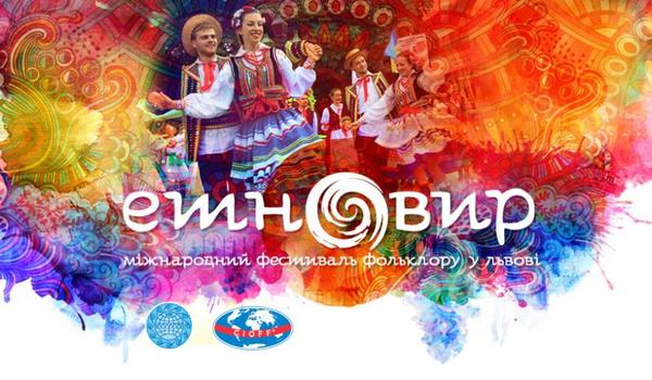 WWWGIA_600w_350h
