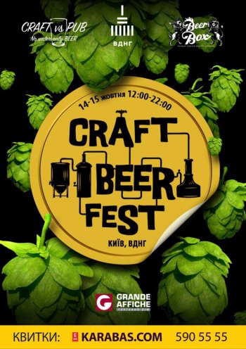 beer