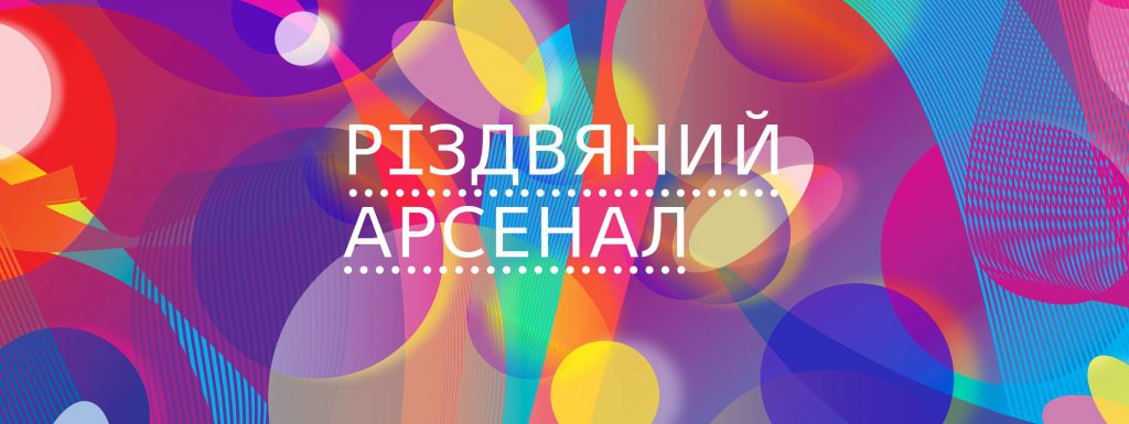 15039572_1279523955448134_5729355898559830645_o