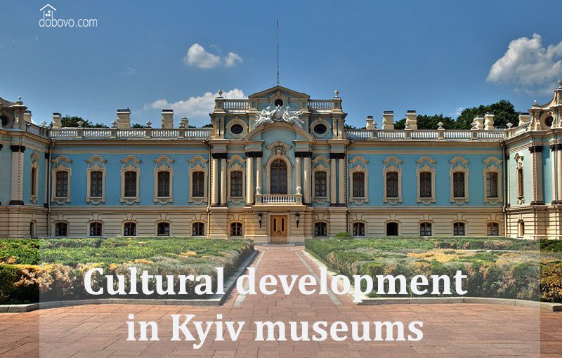 Free leisure or cultural development in museums