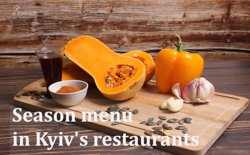 Mushrooms and pumpkin. Season menu in Kyiv’s restaurants
