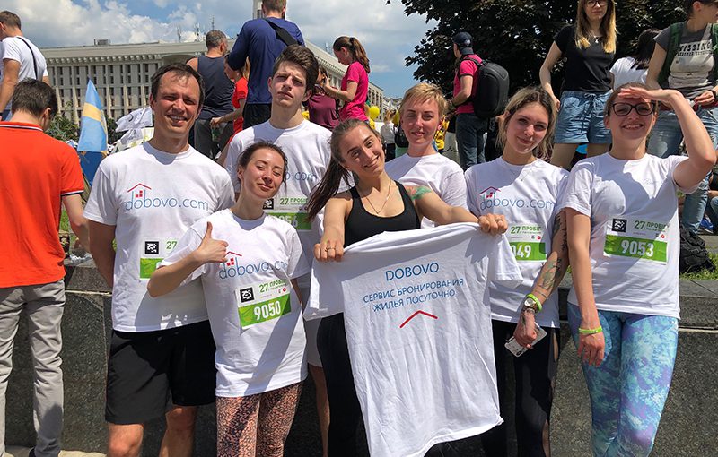The Dobovo team took part in the “Chestnut Run-2019”