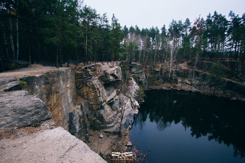Коростишівський кар'єр