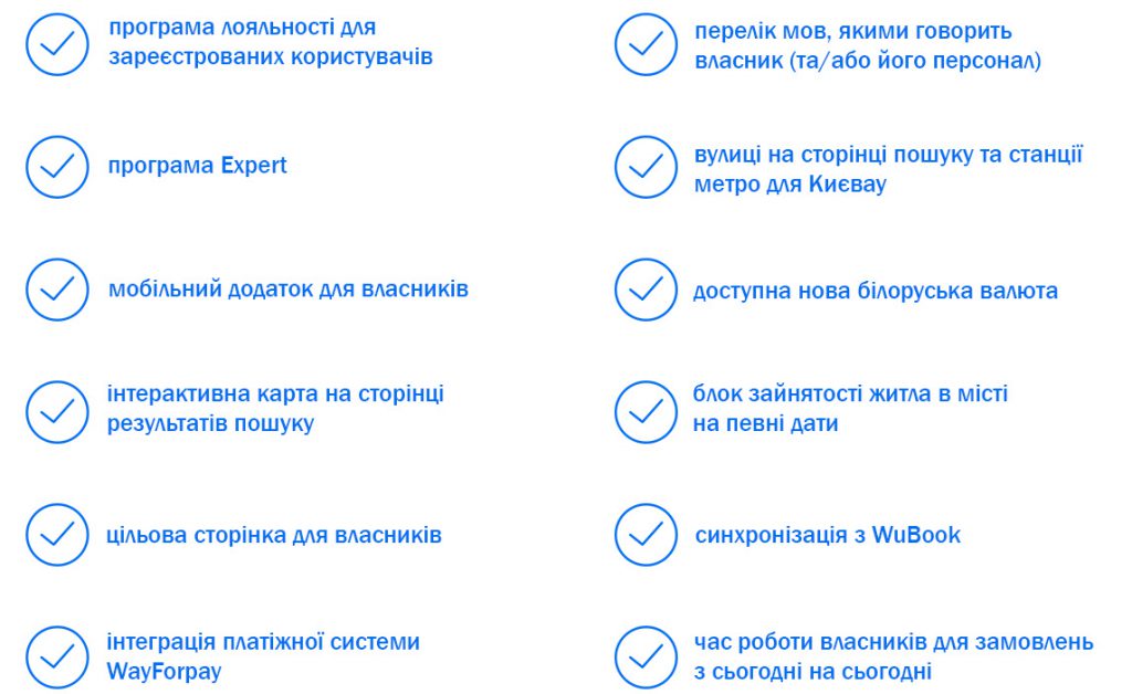 %d0%bd%d0%be%d0%b2%d1%96-%d1%84%d1%96%d1%87%d1%96-%d0%b4%d0%be%d0%b1%d0%be%d0%b2%d0%be